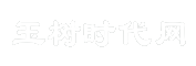 玉树时代网